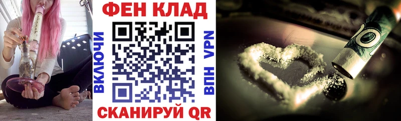 omg зеркало продажа наркотиков Белореченск Amphetamine VHQ