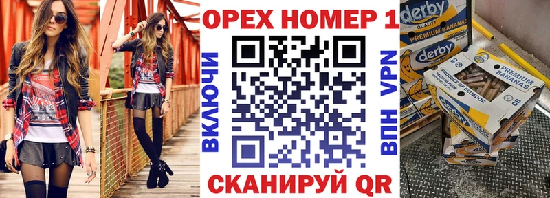 кракен ссылки  Белореченск  Cocaine VHQ  купить наркотики сайты 