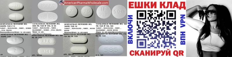 ЭКСТАЗИ 300 mg  ссылка на мегу онион  это клад  Белореченск 