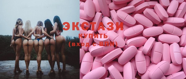 кокаин VHQ Рославль