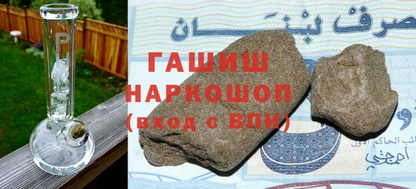 стаф Алзамай