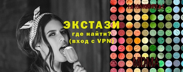 индика Россошь