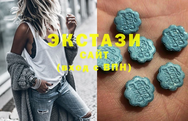 хмурый Ростов