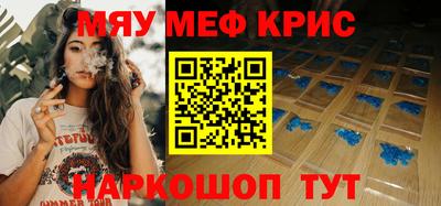 кокс Балашиха
