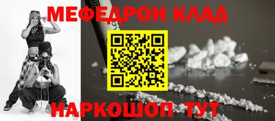 мдпв Балаково