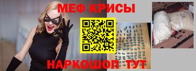 мдпв Балаково