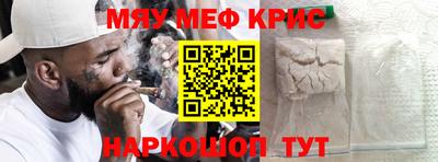 мдпв Балаково