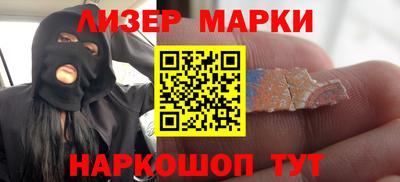 круглые Балахна