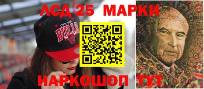 круглые Балахна
