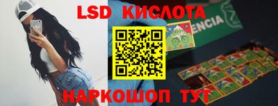 кокс Балашиха