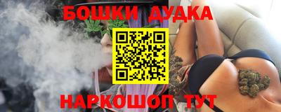 кокс Балашиха