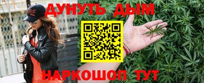 кокс Балашиха