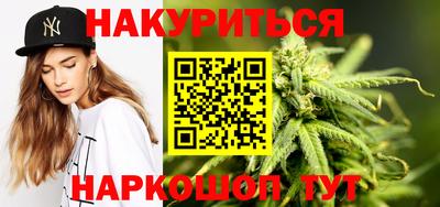 кокс Балашиха