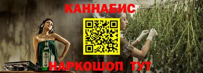 кокс Балашиха