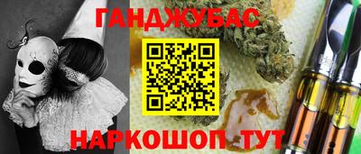 мдпв Балаково