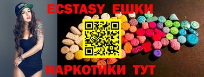 мдпв Балаково