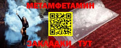 мдпв Балаково