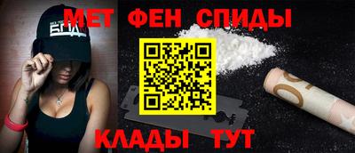мдпв Балаково