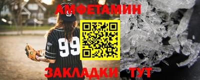 мдпв Балаково