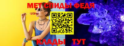 мдпв Балаково