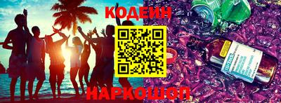 круглые Балахна