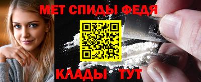 кокс Балашиха