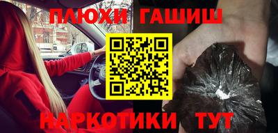мдпв Балаково