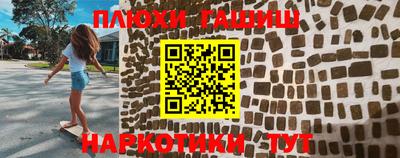 мдпв Балаково