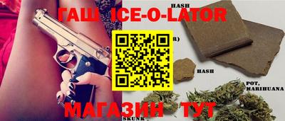 мдпв Балаково