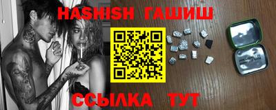 мдпв Балаково