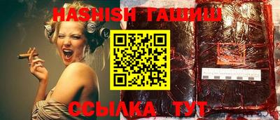 кокс Балашиха